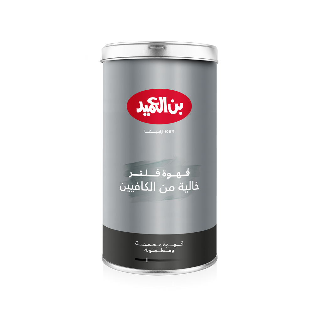 American Filter Coffee Decaf