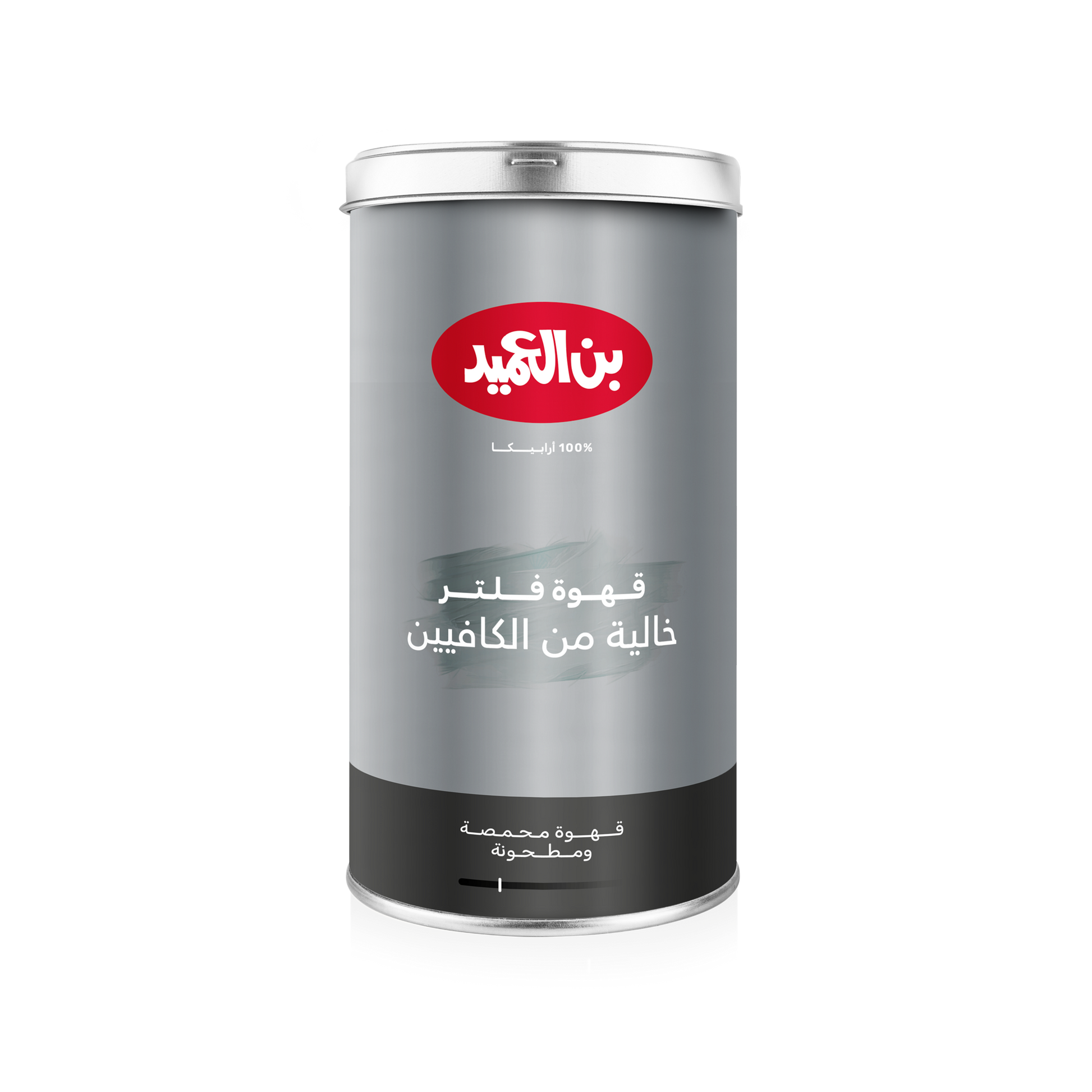 American Filter Coffee Decaf