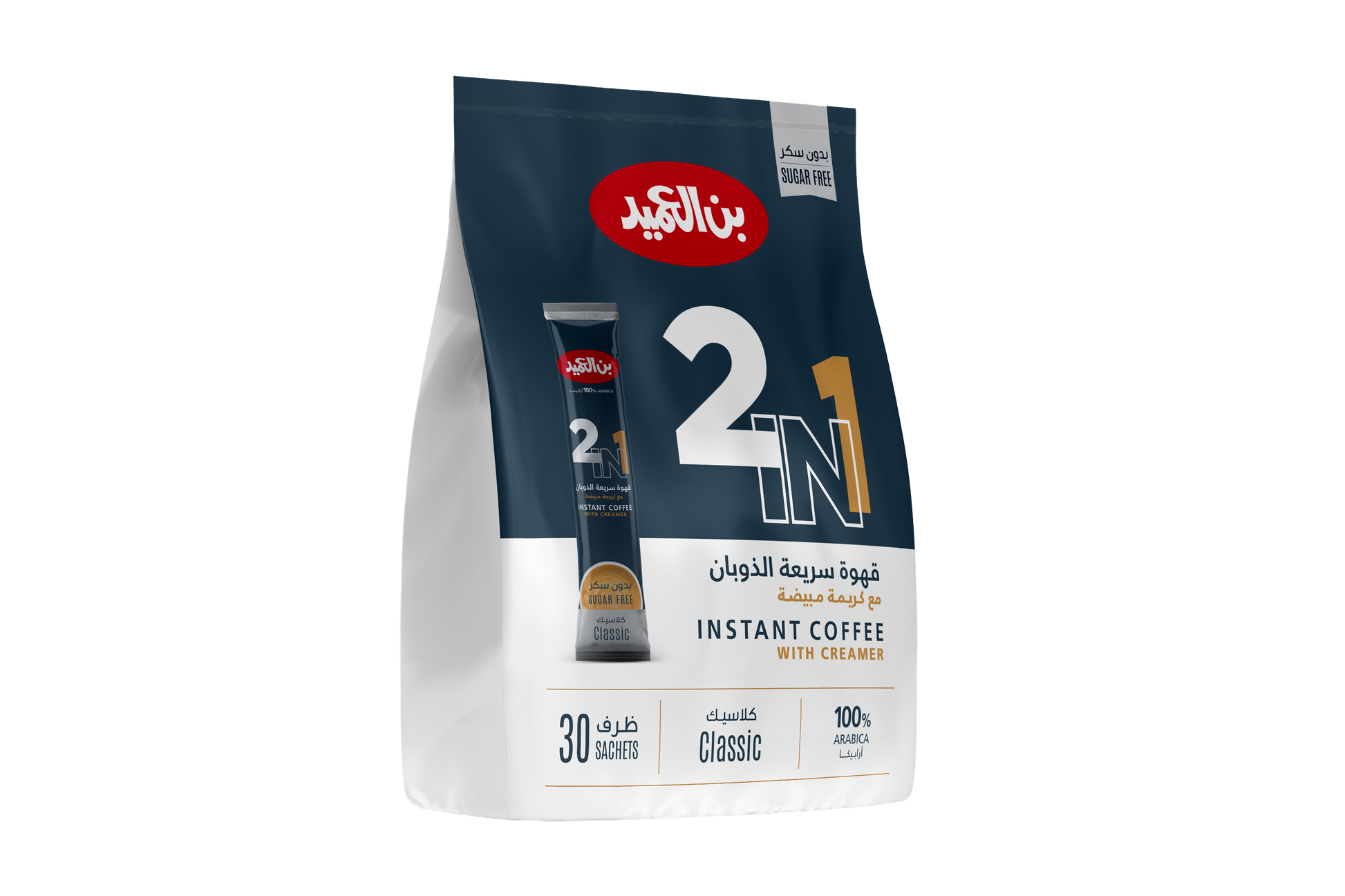 قهوة عميد سريعة الذوبان 2 في 1 (30 ظرف)