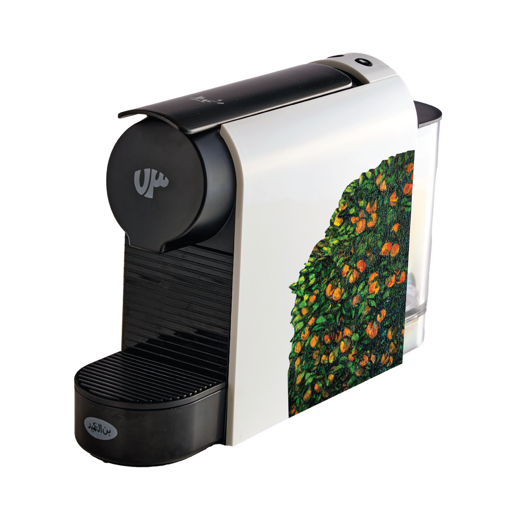 TRU73 Espresso Machine - Levant Edition