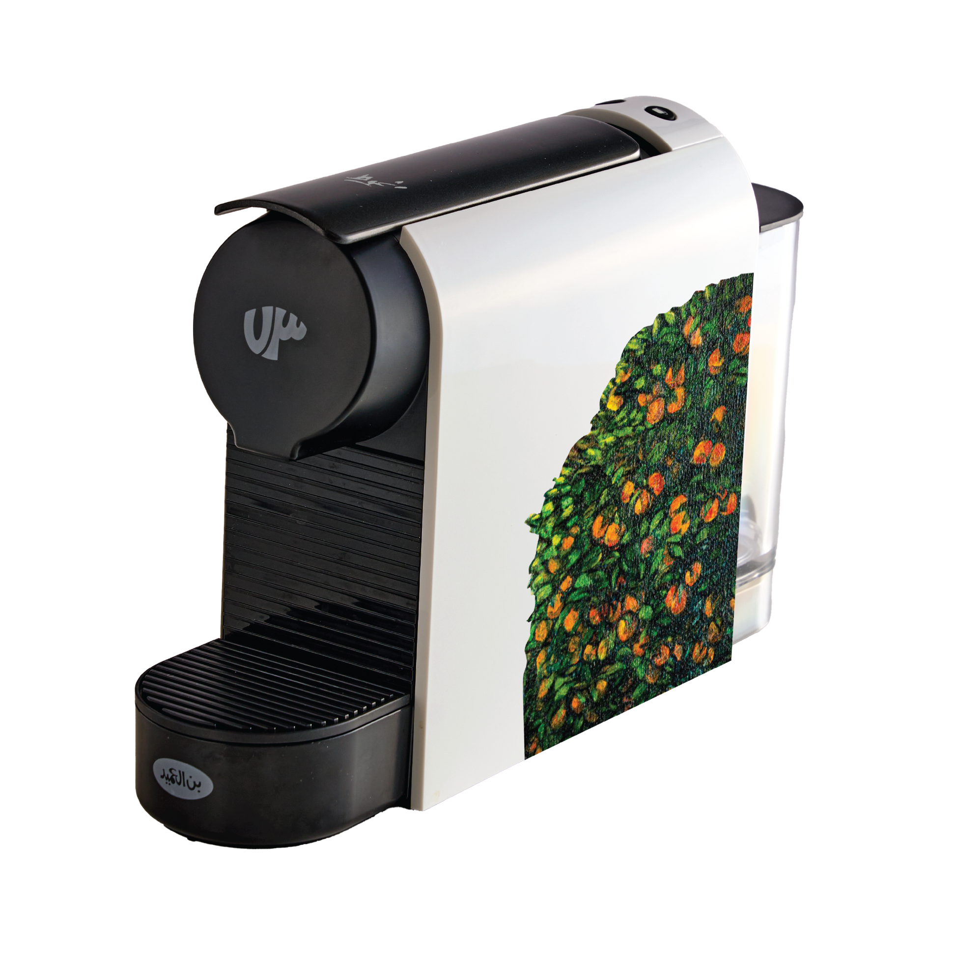 TRU73 Espresso Machine - Levant Edition