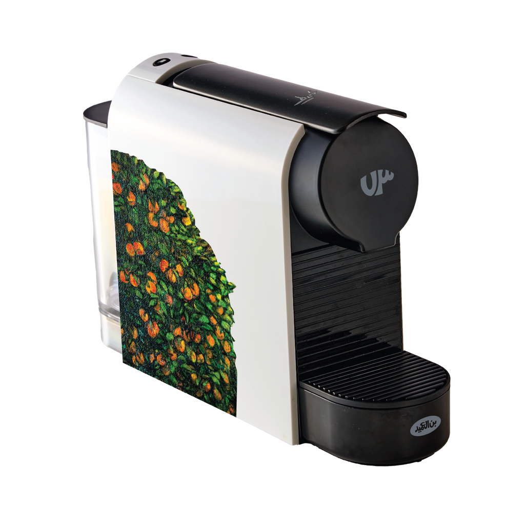 TRU73 Espresso Machine - Levant Edition