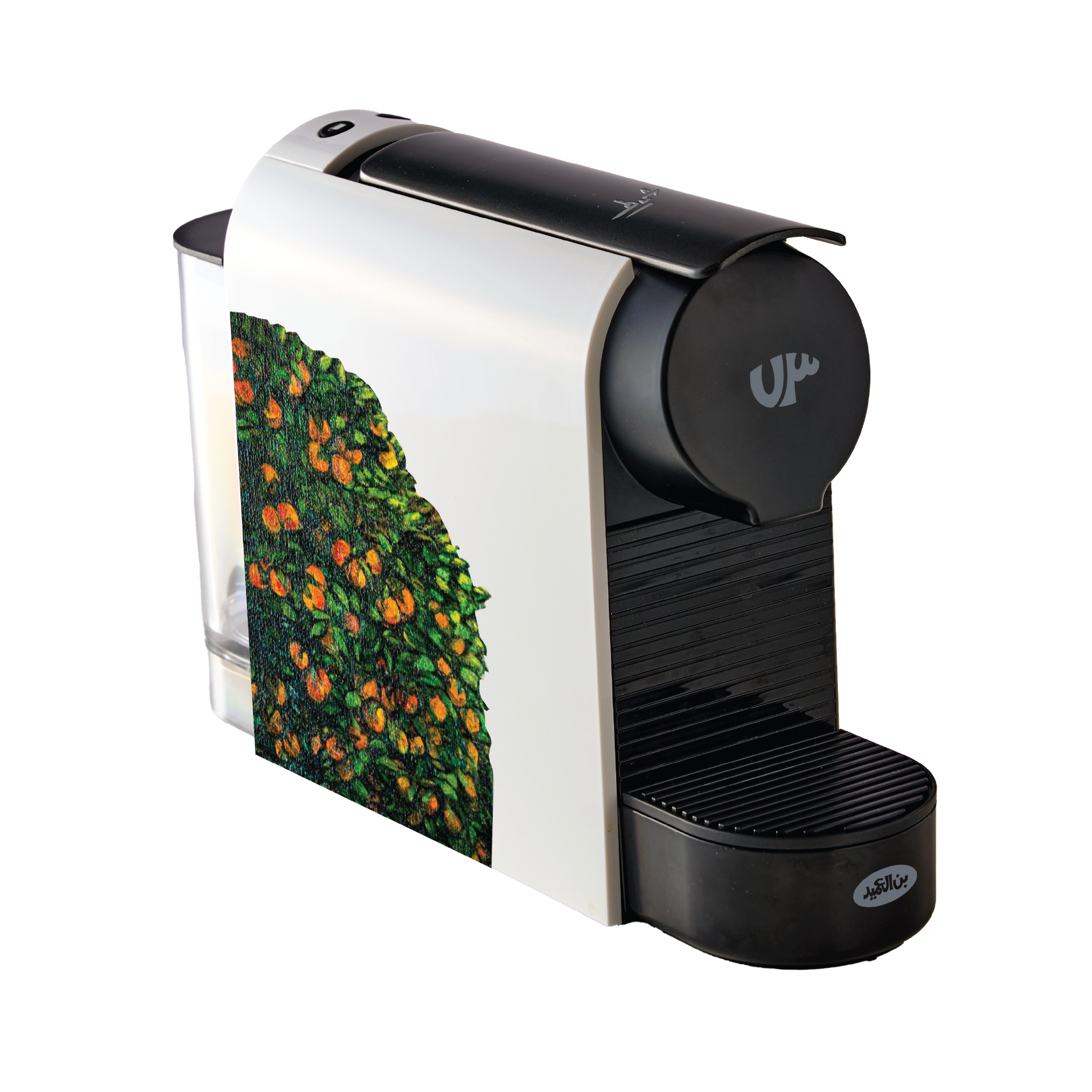 TRU73 Espresso Machine - Levant Edition