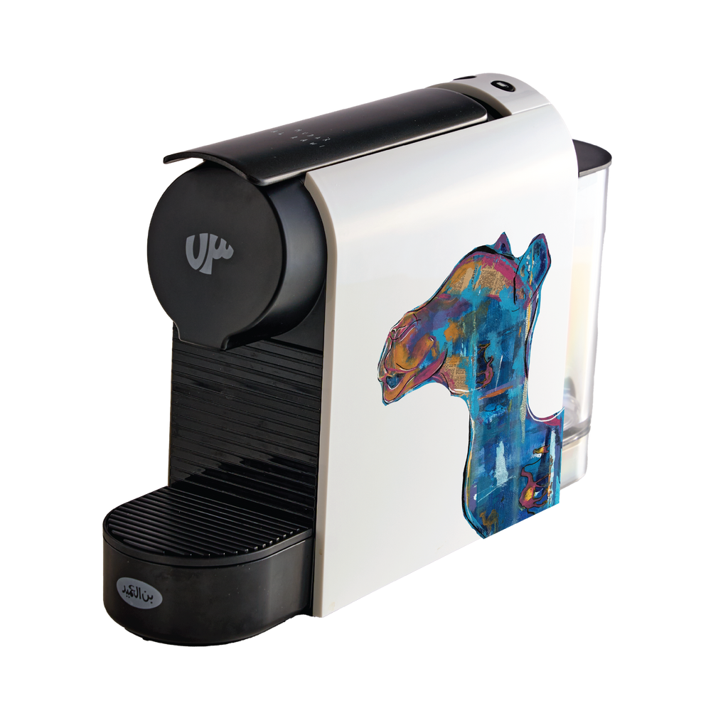 TRU73 Espresso Machine - Levant Edition