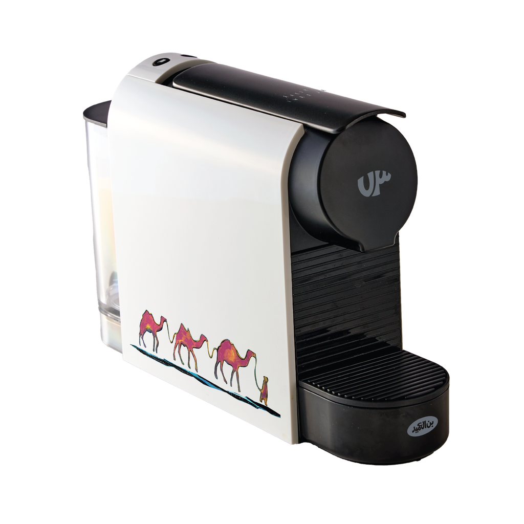 TRU73 Espresso Machine - Levant Edition