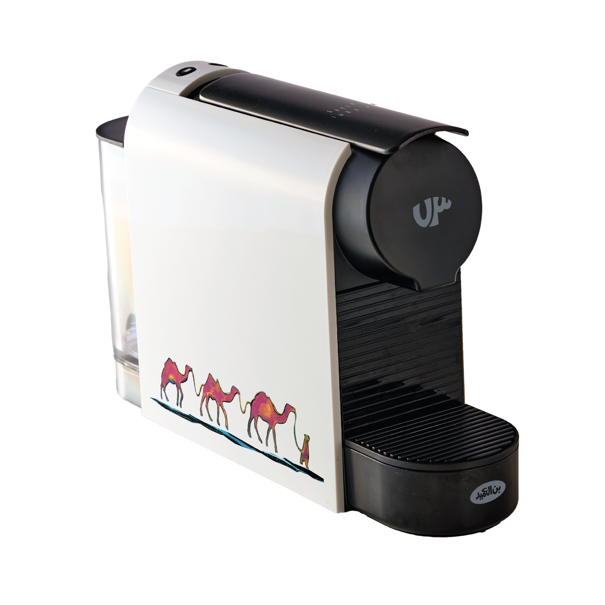 TRU73 Espresso Machine - Levant Edition