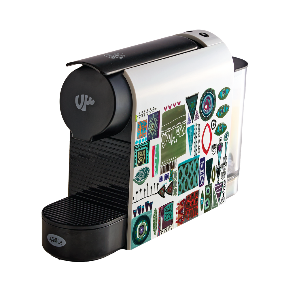 TRU73 Espresso Machine - Levant Edition