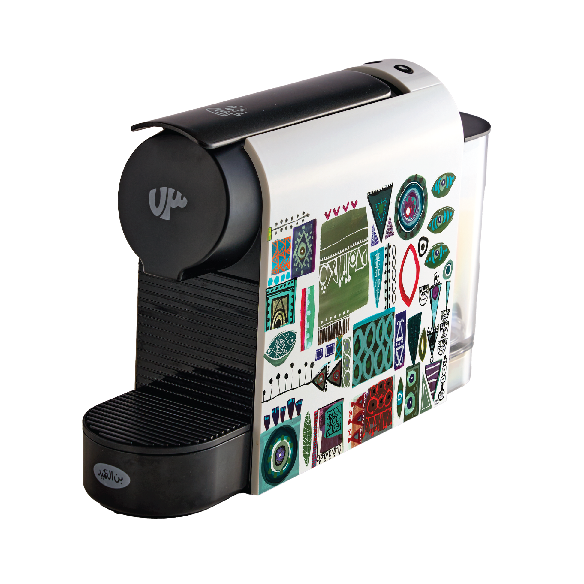 TRU73 Espresso Machine - Levant Edition