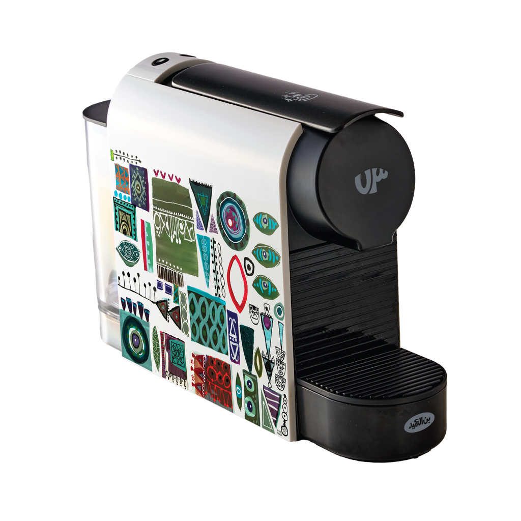 TRU73 Espresso Machine - Levant Edition