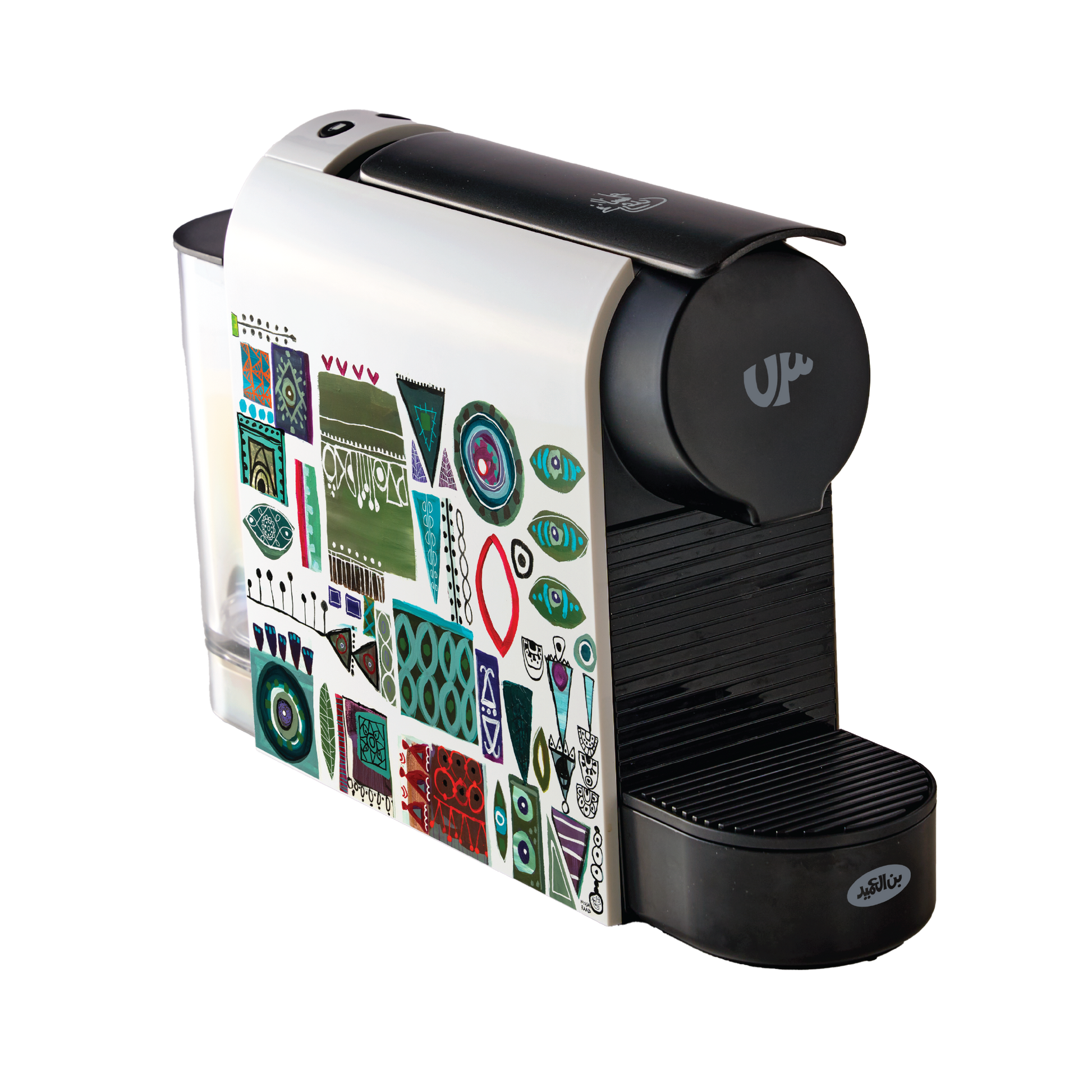 TRU73 Espresso Machine - Levant Edition