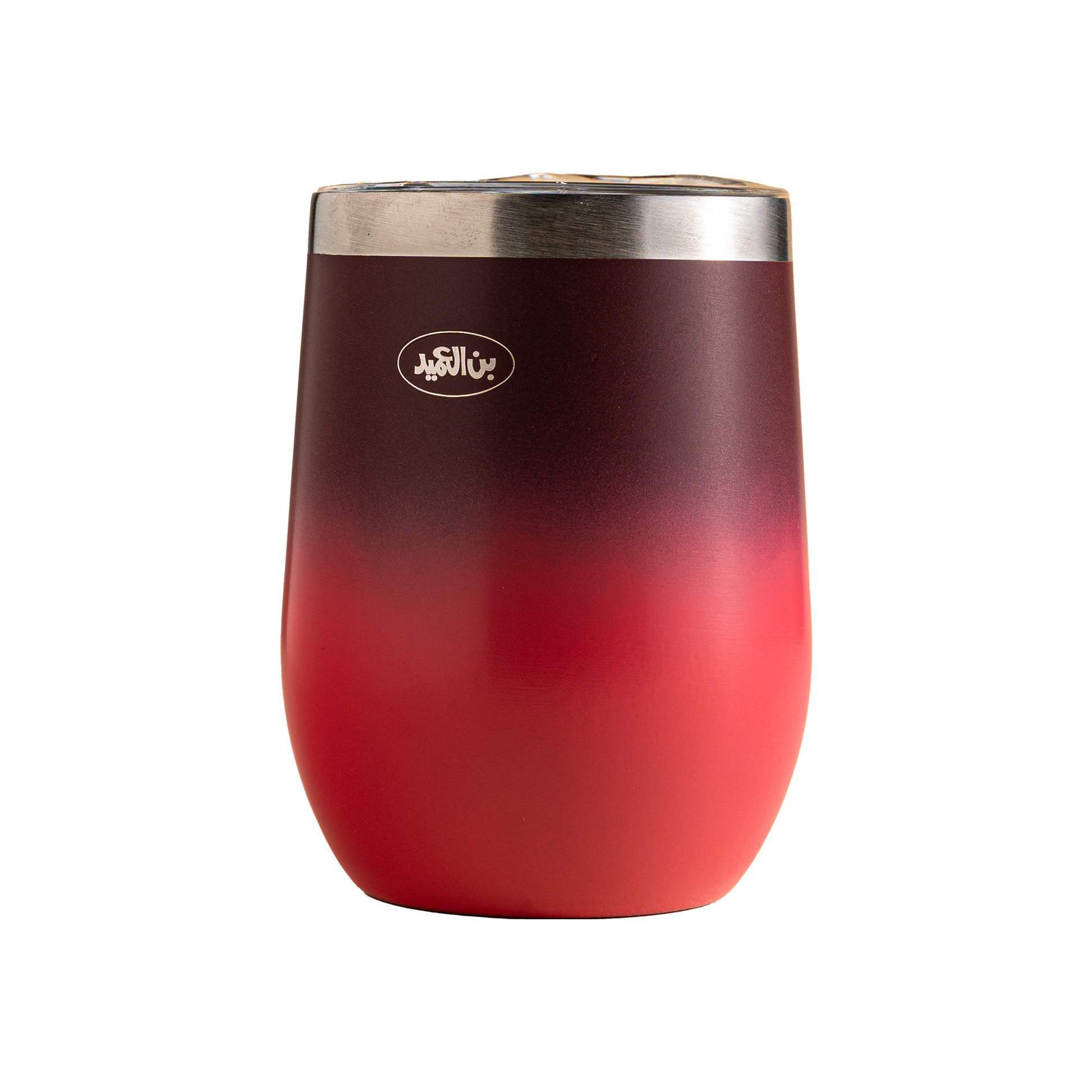 Al Ameed Ambre Travel Mug