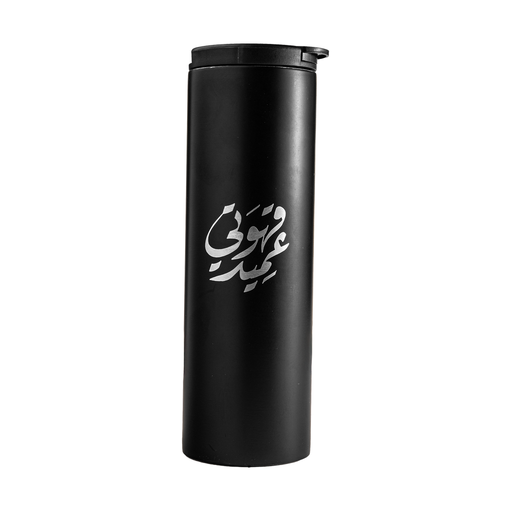 كوب قهوتي عميد (أسود)