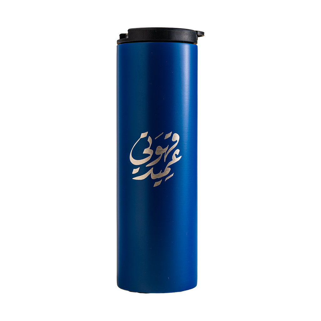 كوب قهوتي عميد (أسود)