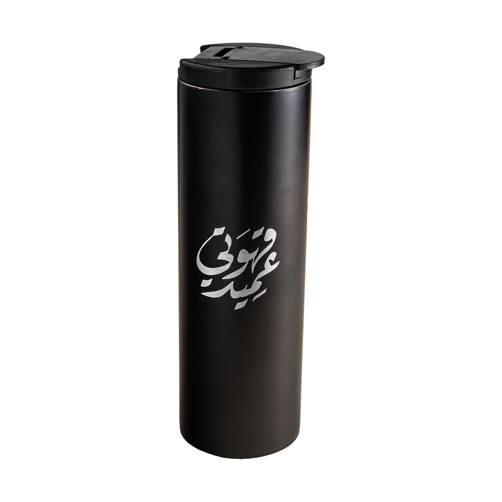 كوب قهوتي عميد (أسود)