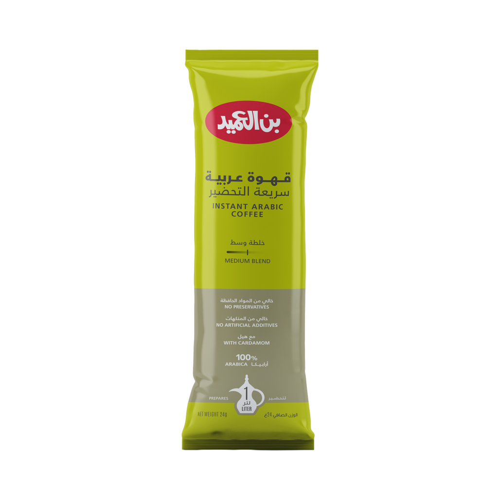 Instant Arabic Coffee