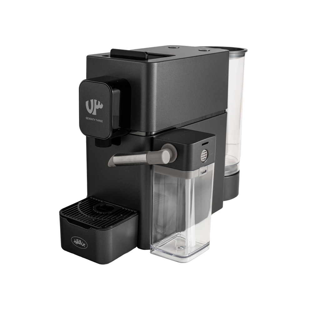 Cloud 73 Espresso Machine