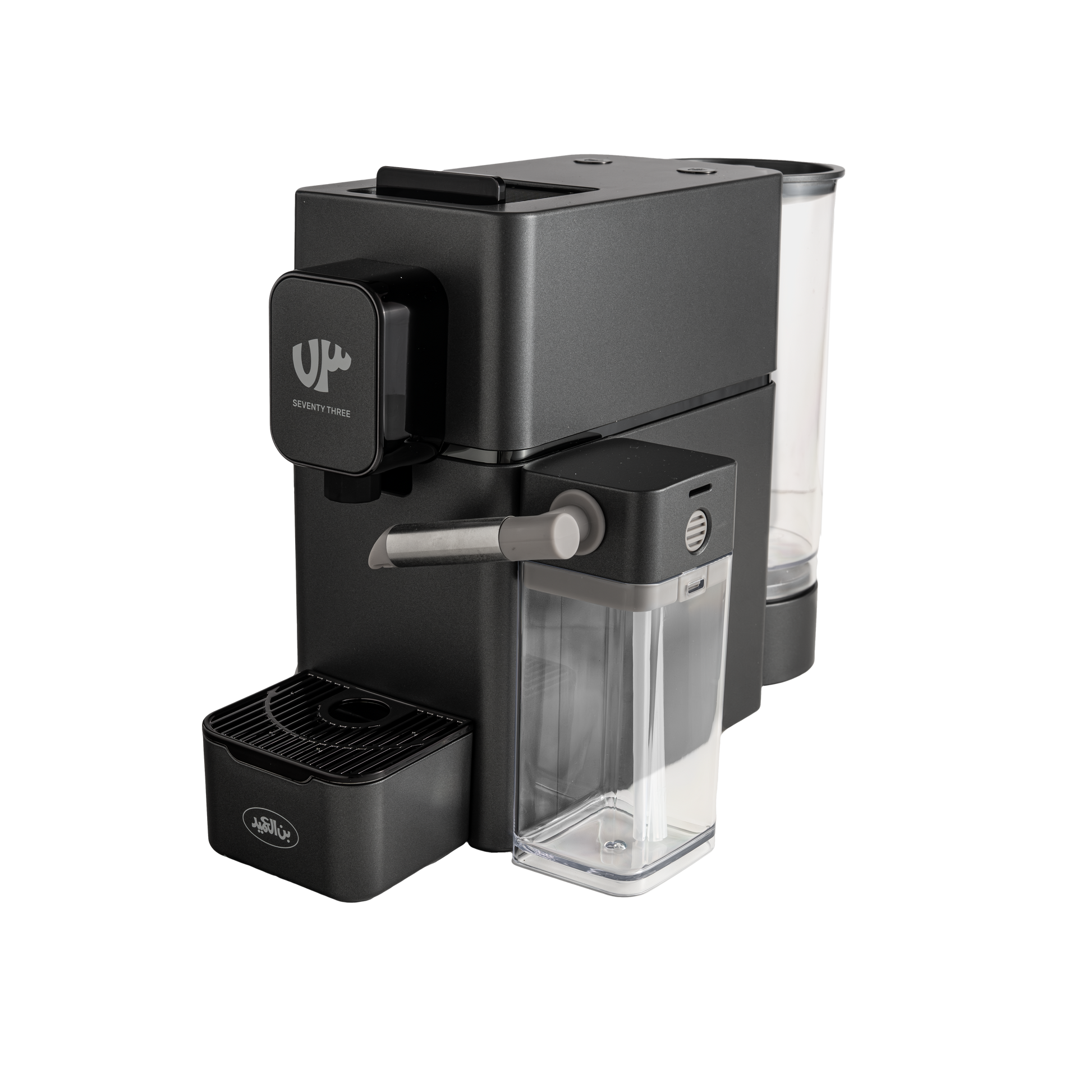 Cloud 73 Espresso Machine