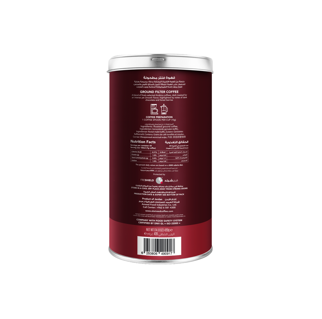 American Filter Coffee Dark Roast