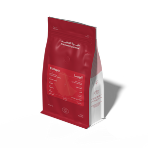 Speciality Turkish Coffee - Ethiopia 250g