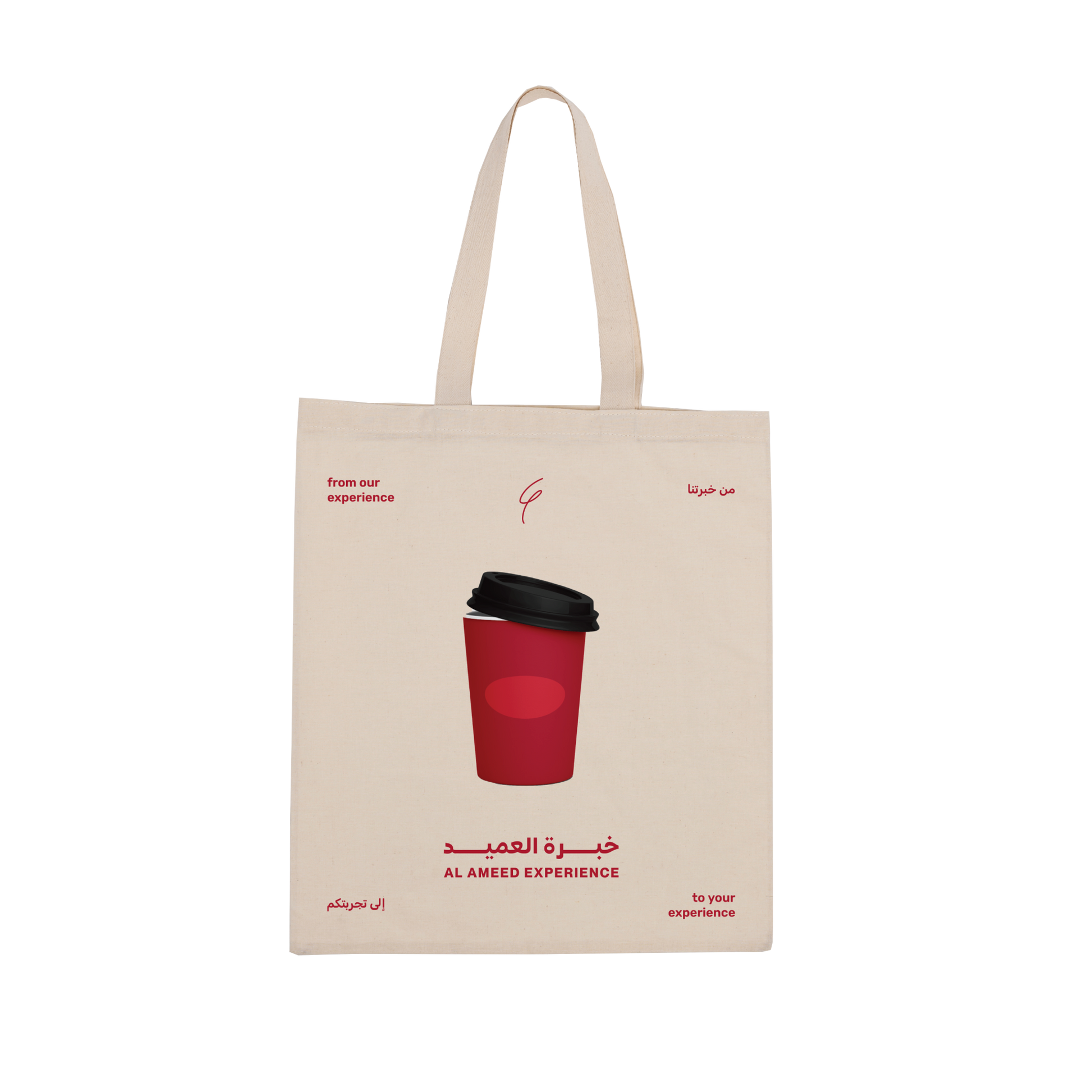 Experience Cup Tote Bags