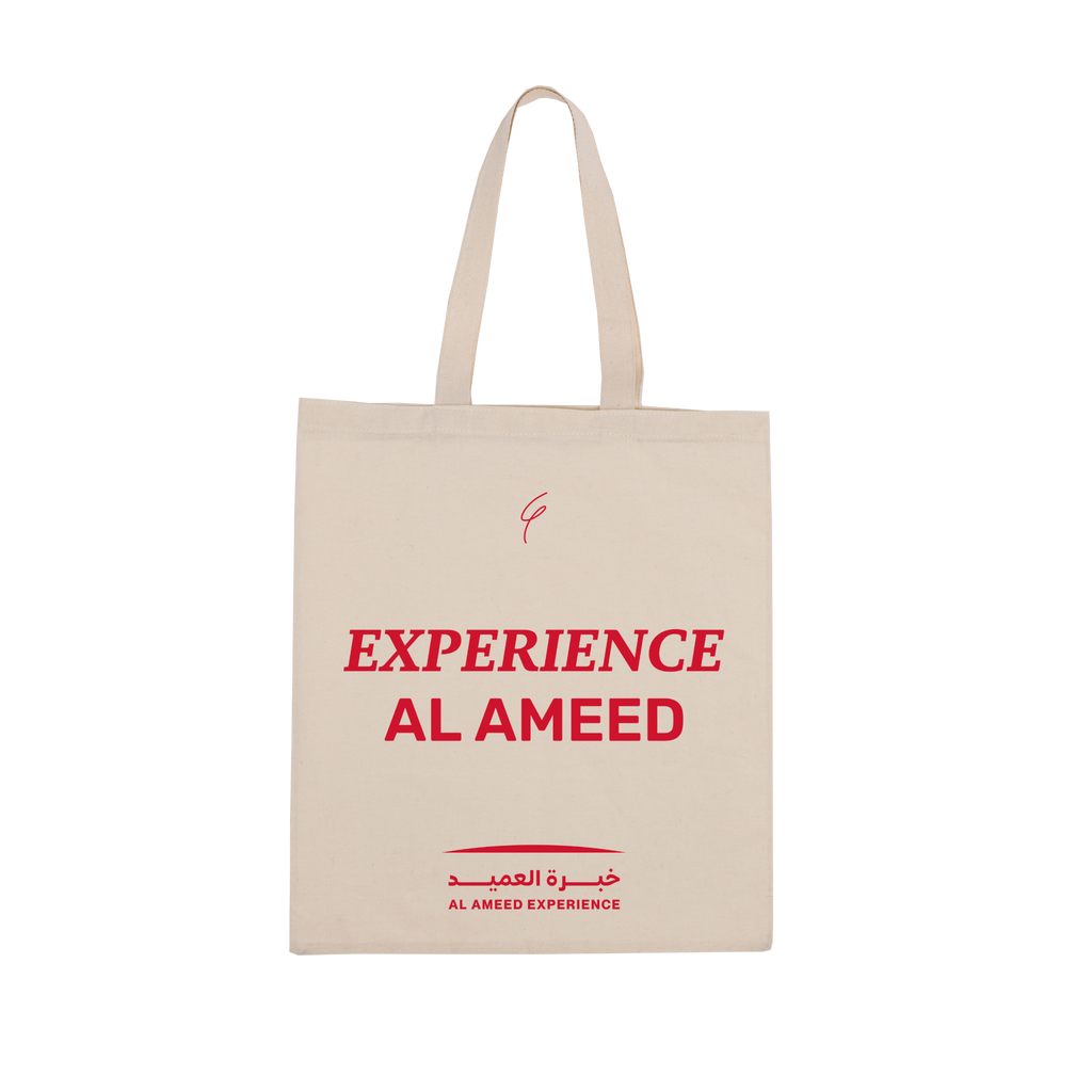 حقيبة قماش - تصميم خبرة العميد