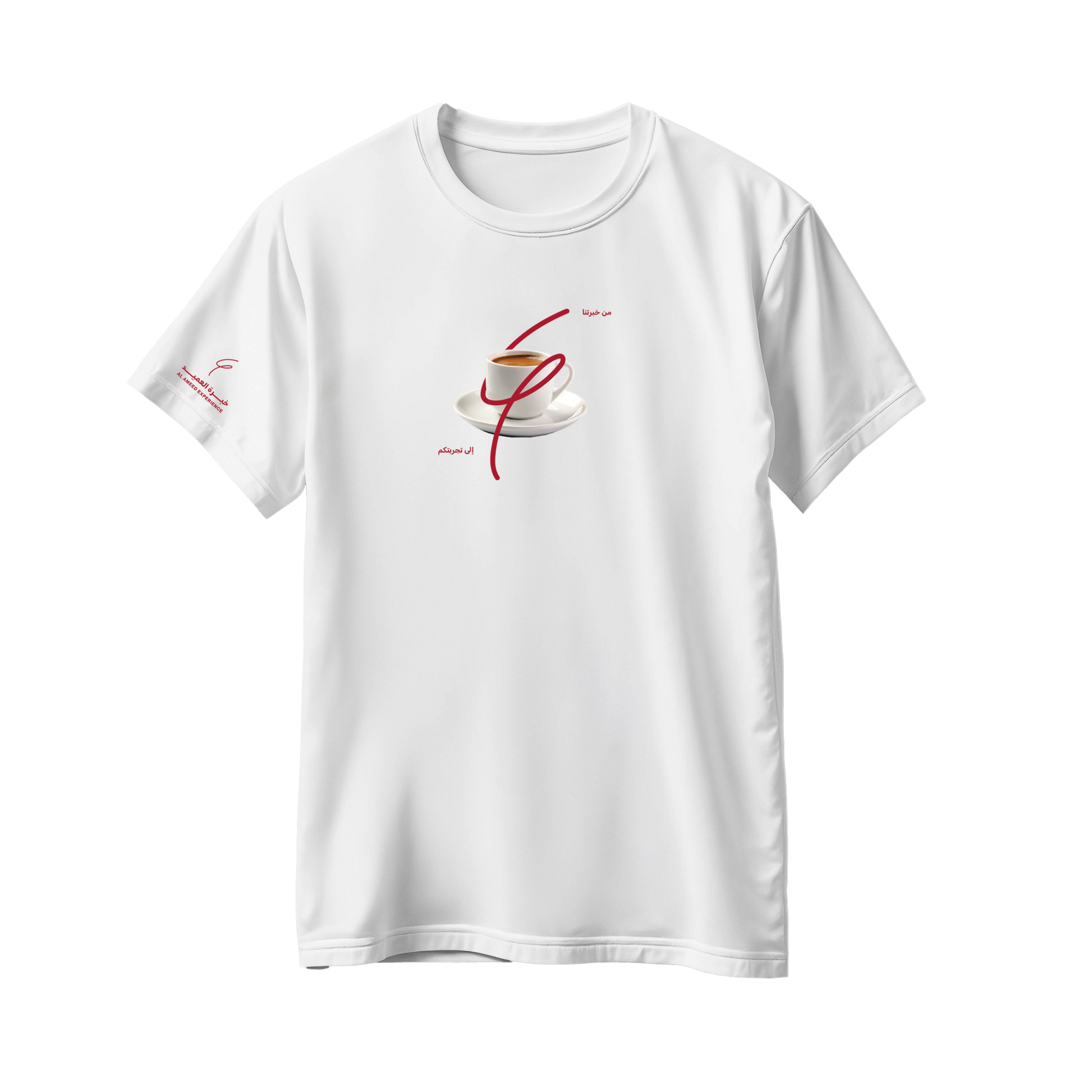 Experience Cup T-shirt