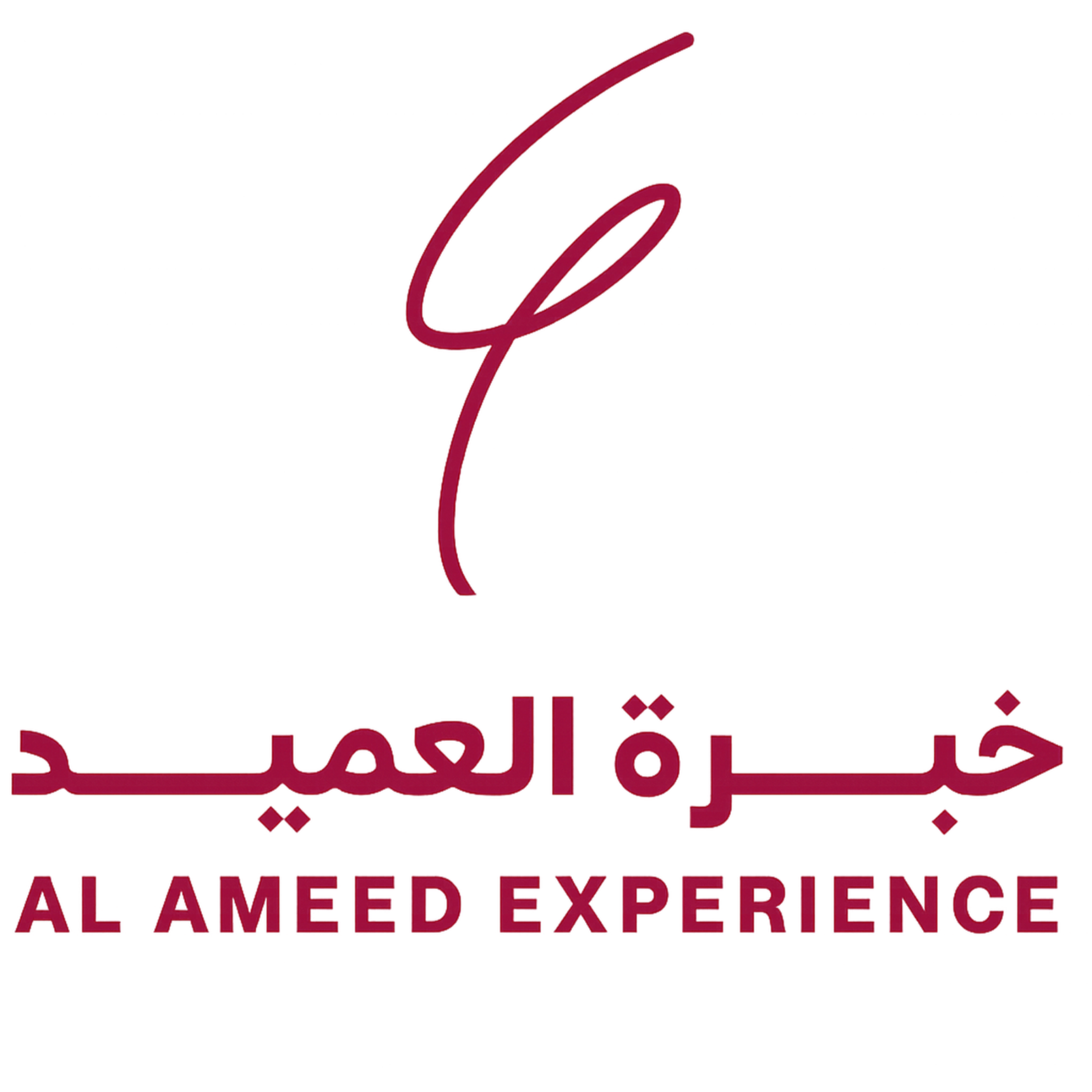 Al Ameed Experience