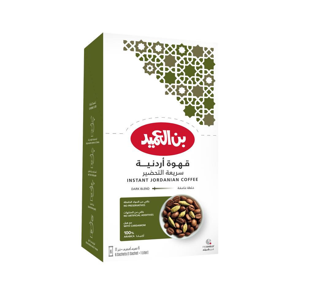 Instant Jordanian Coffee
