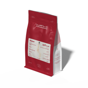 Speciality Turkish Coffee - Malawi 250g