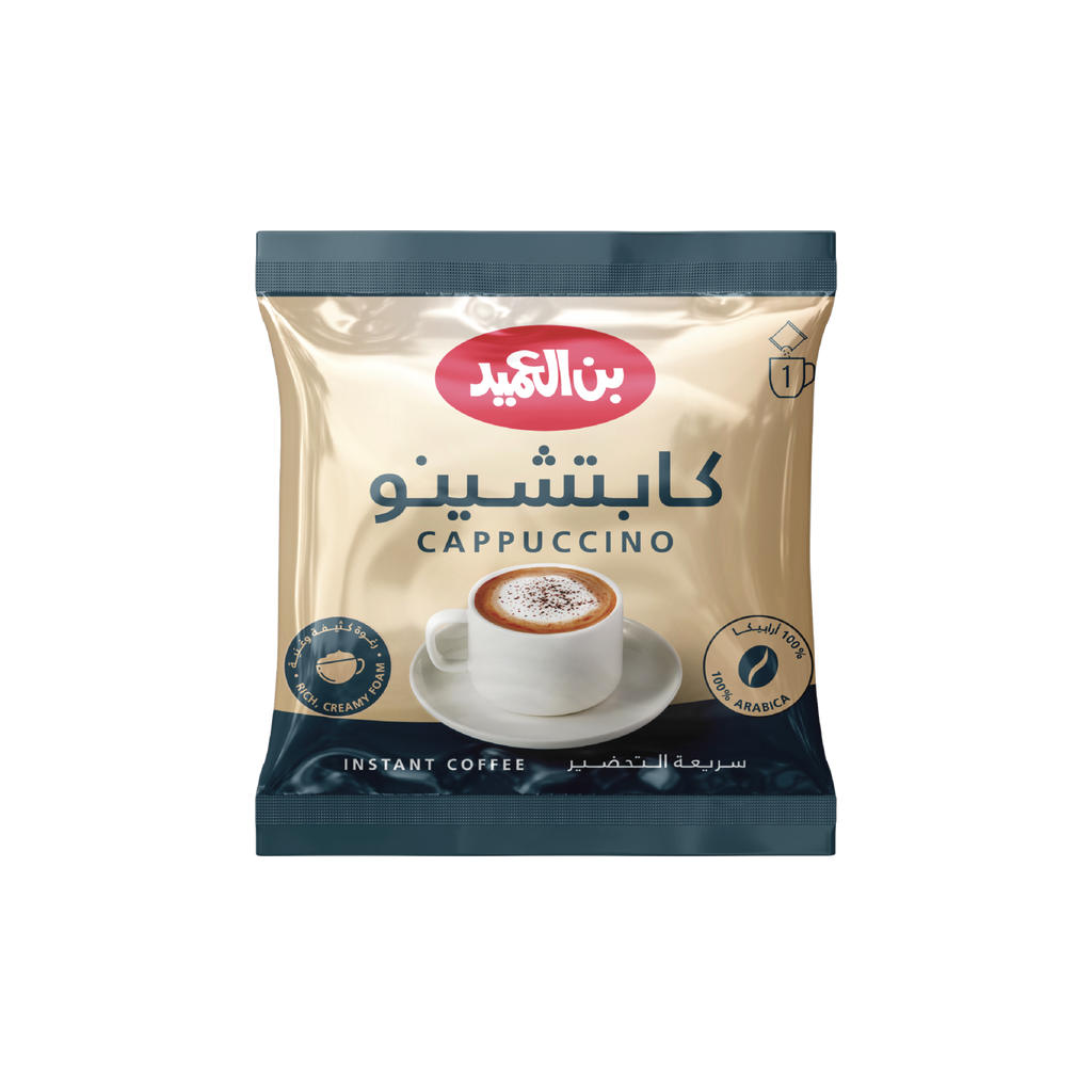 كابتشينو العميد سريع التحضير (20 ظرف)