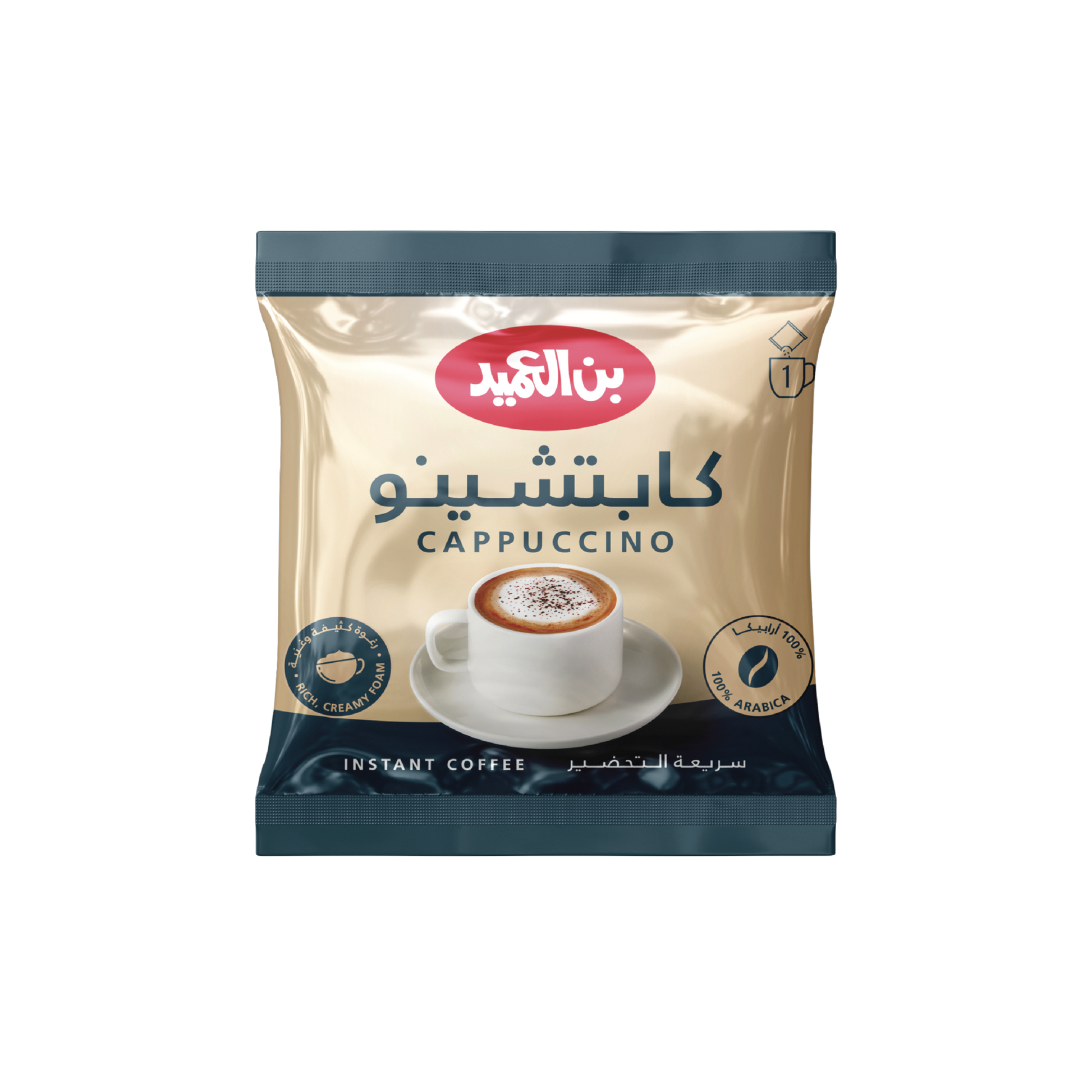 كابتشينو العميد سريع التحضير (20 ظرف)