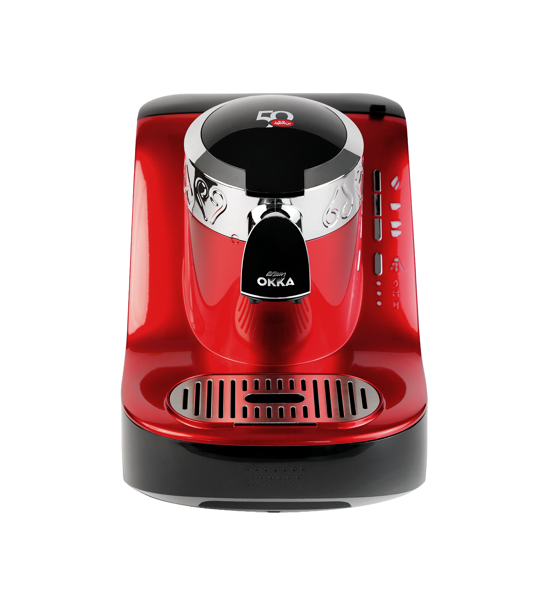 50th Anniversary Okka Turkish Coffee Machine