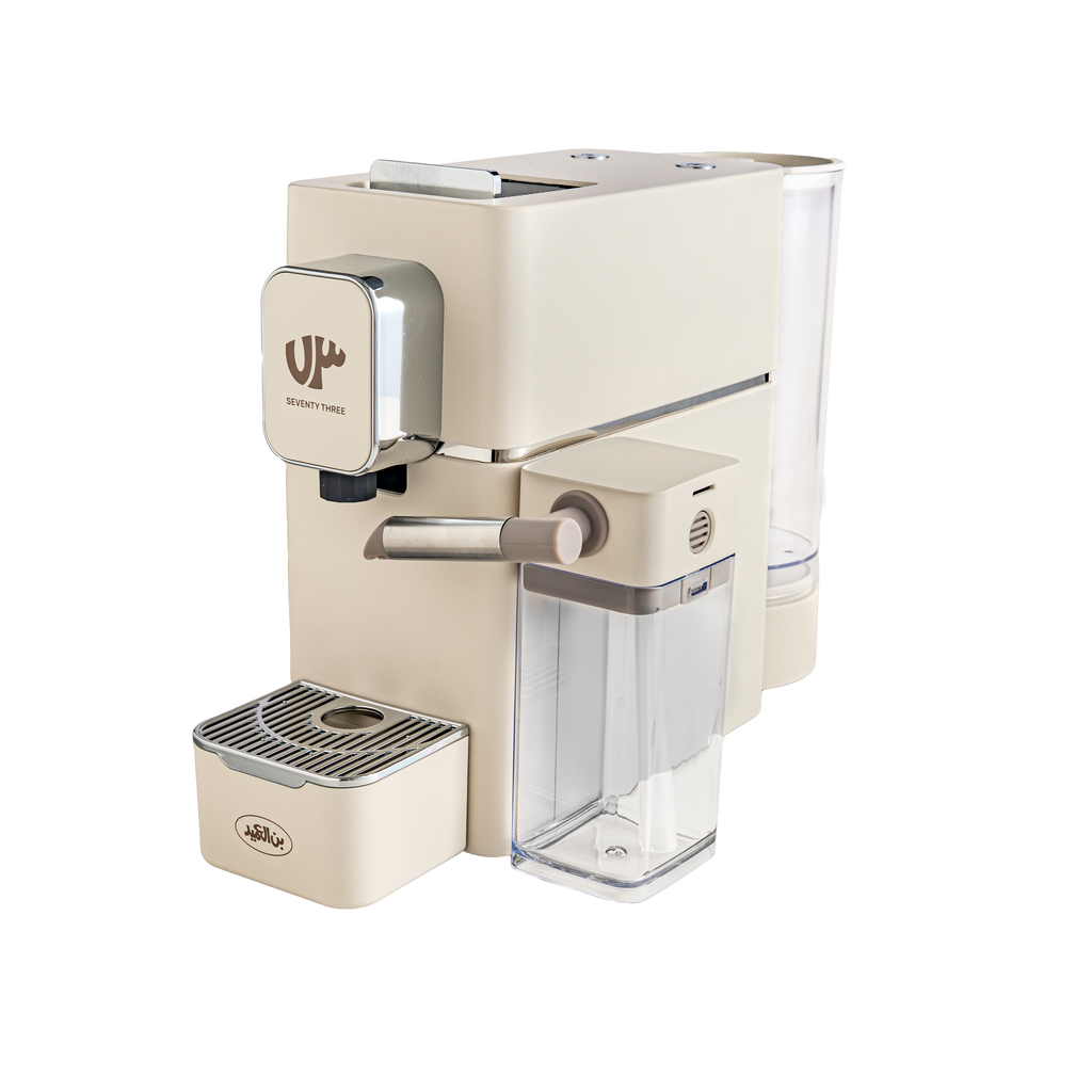Cloud 73 Espresso Machine