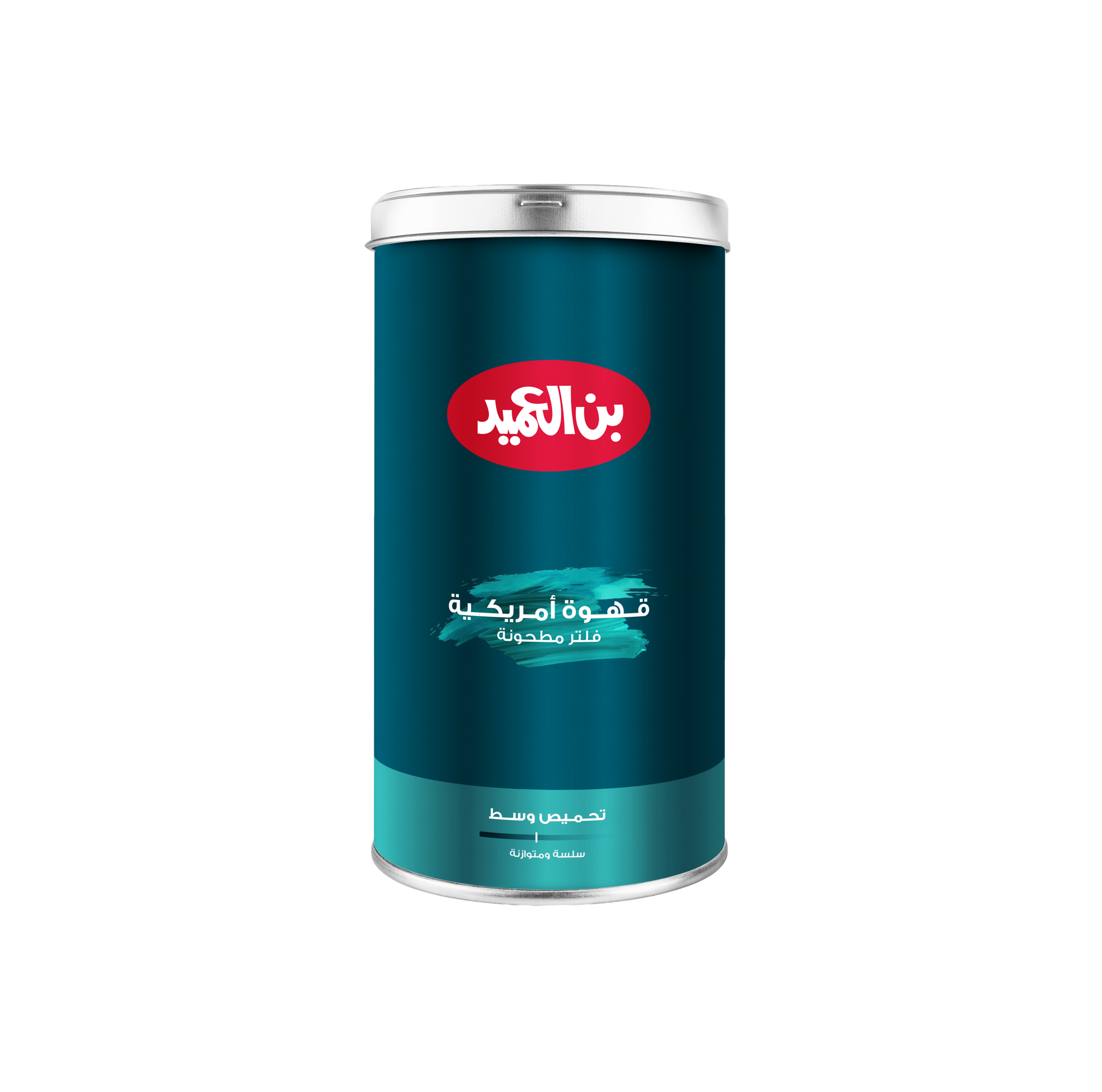 American Filter Classic Coffee Roast