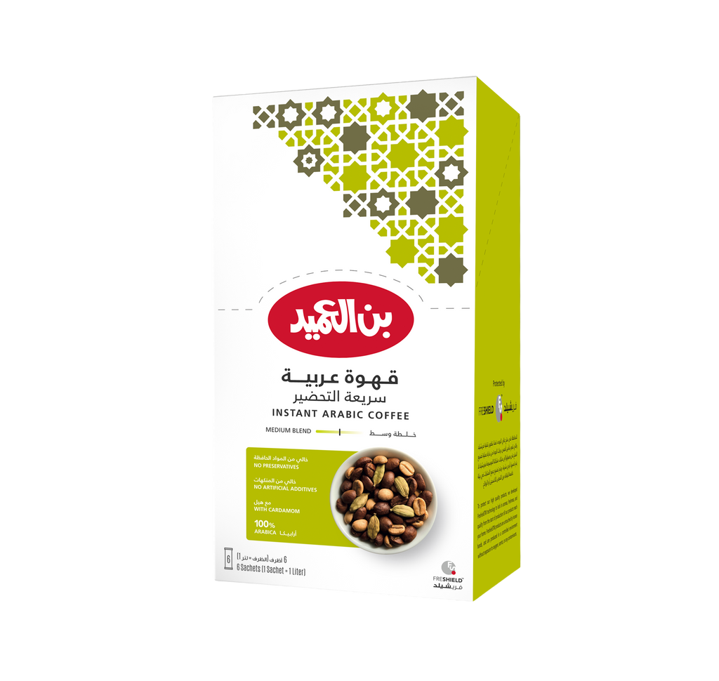 Instant Arabic Coffee