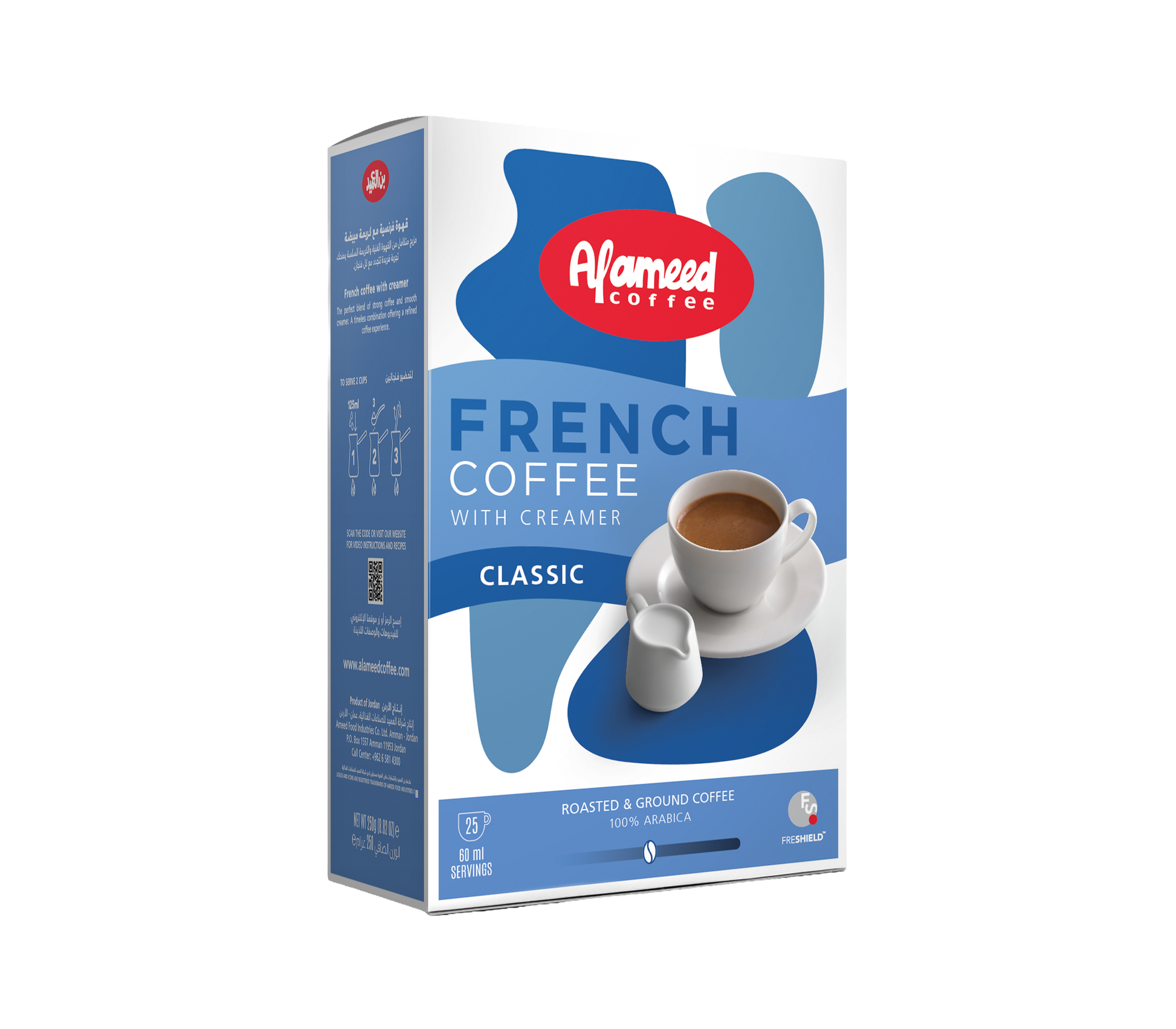 French Coffee Classic Flavor