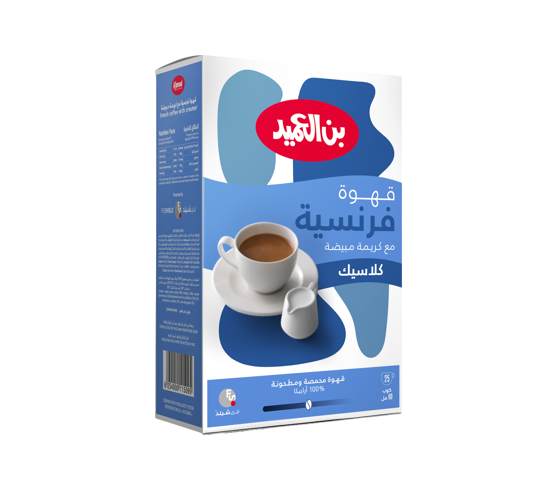 French Coffee Classic Flavor