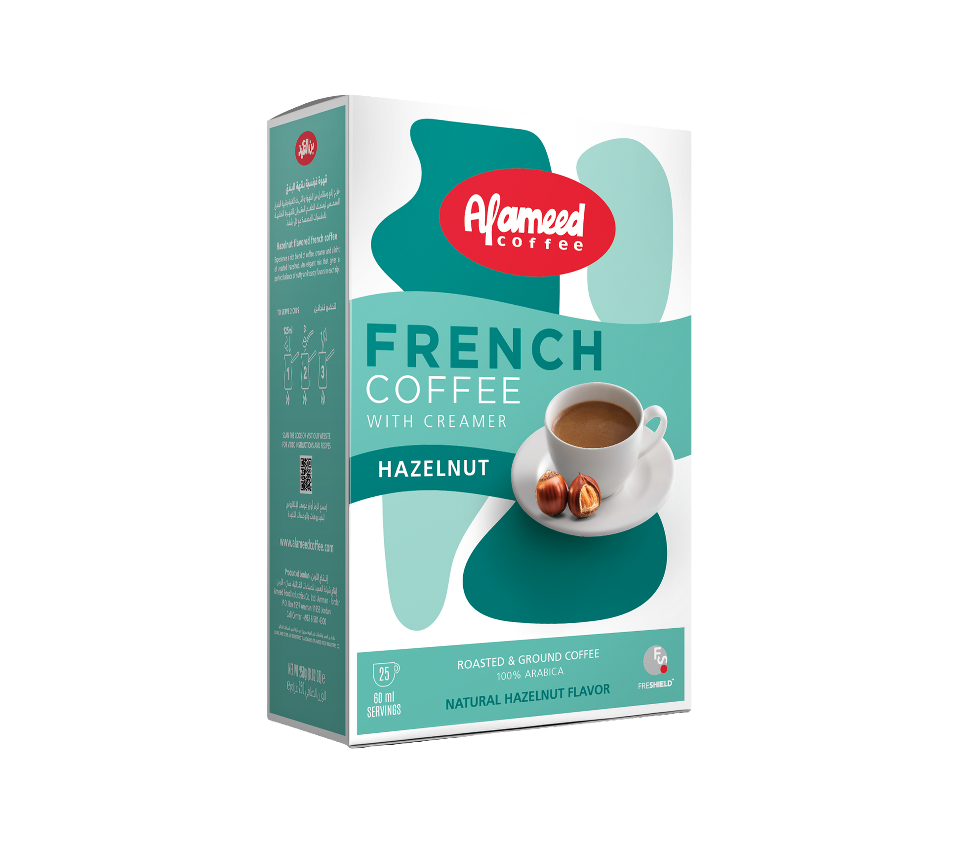 French Coffee Hazelnut Flavor