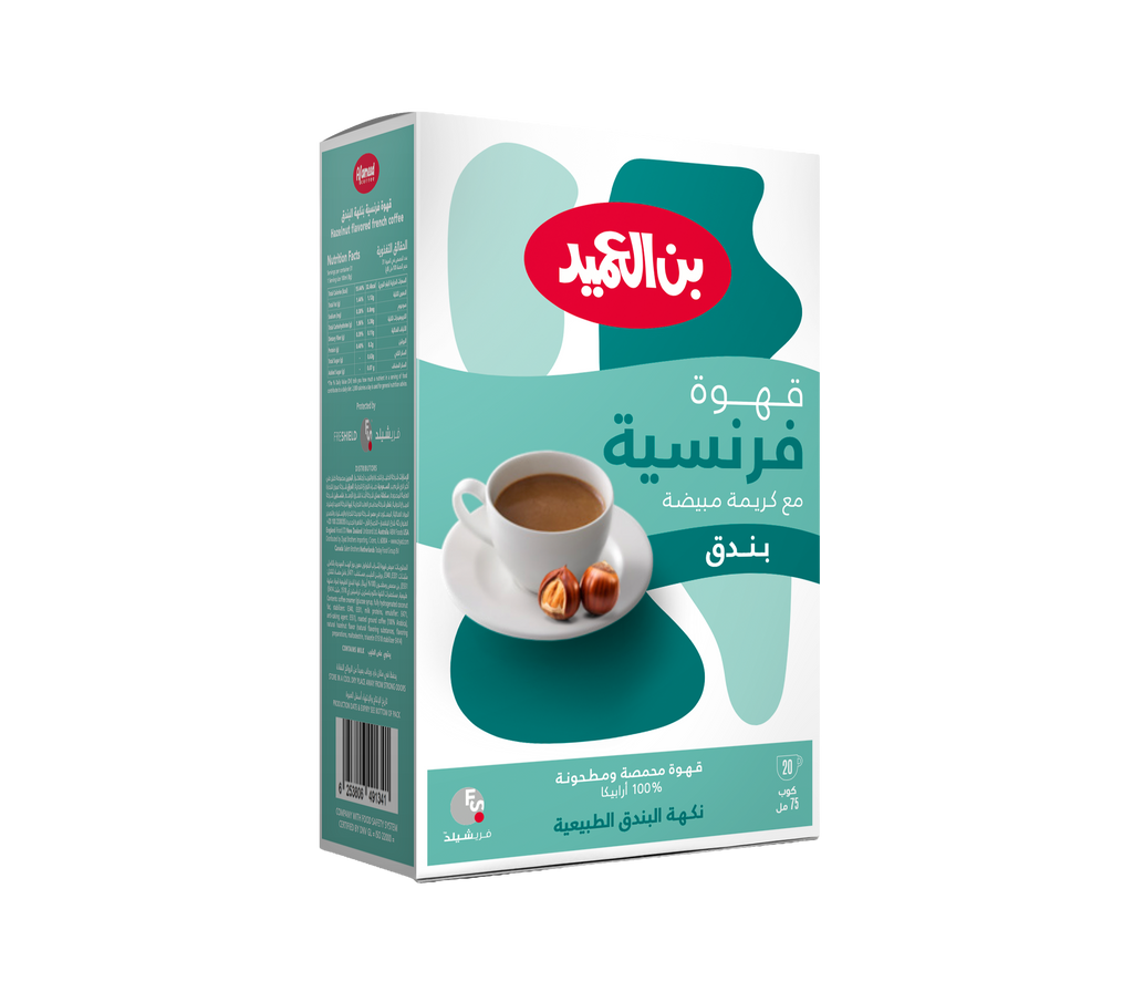 French Coffee Hazelnut Flavor