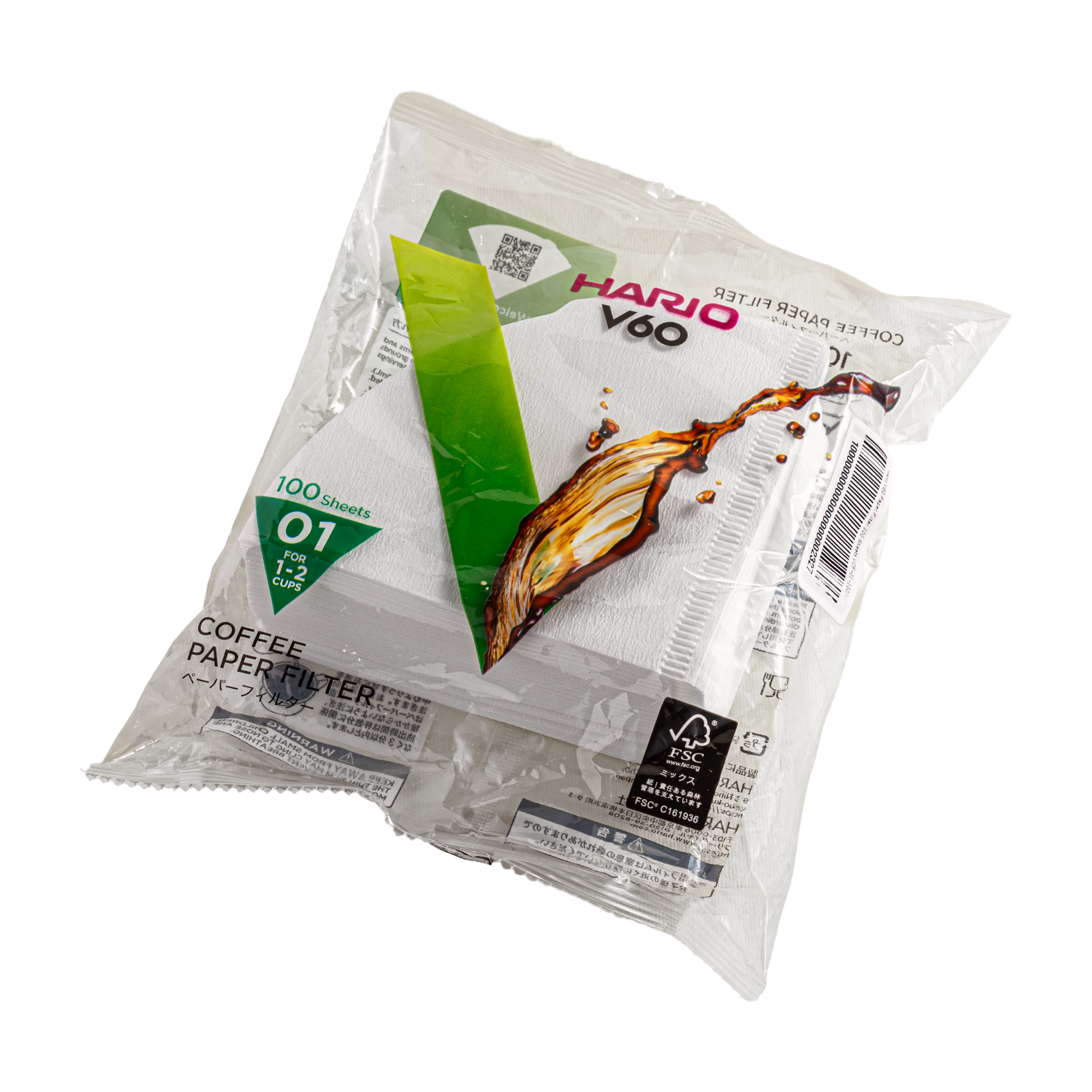 Cone Paper Filters (x100)