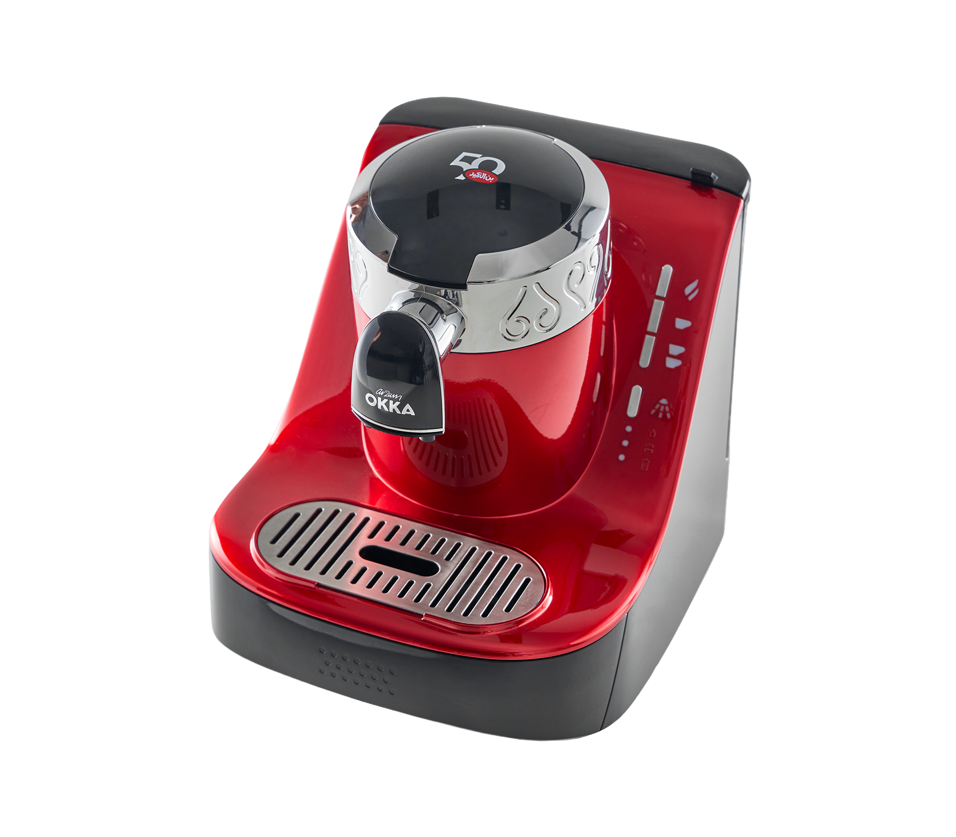 50th Anniversary Okka Turkish Coffee Machine
