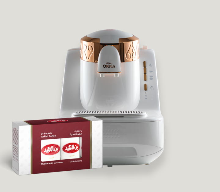 Automatic Okka Turkish coffee maker, white and gold finish